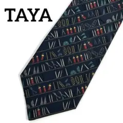 ✨美品✨TAYA 田屋　ネクタイ　オーバー10　ジャガード　文具　カラフルのサムネイル