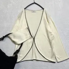 LAPENSEE/配色パイピングニットカーディガン/前開き/上品/オフィス/L