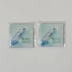 2026年最新】REJURAN トライアルセット・サンプルの人気アイテム