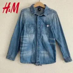 H&M デニムブルー 長袖シャツ　130cm 春服