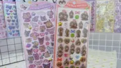 残りわずか！！国内メーカー正規品♡うるちゅるPOP SEAL 2枚セット