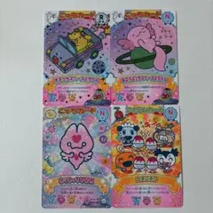 ◎早い者勝ち!!たまごっち にゅー! ごっちカード3 まめっち （5枚