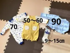 あったかロンパース　上着　くつ下