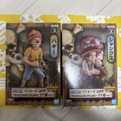 2026年最新】Grandline children シャンクスの人気アイテム - メルカリ