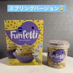 Item thumbnail for item 2313559b-7717-4663-a7f5-6bad6e255c87