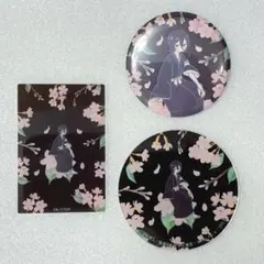 ブリーチ クリスタライト缶バッジ 朽木ルキア 朽木白哉 セット - メルカリ