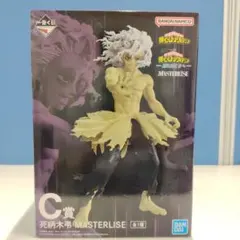 【未開封】一番くじ ヒロアカ 死柄木弔 MASTERLISE C賞