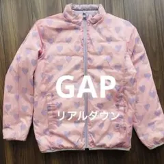 即購入OK ギャップGAP リアルダウン　リバーシブル　ダウンジャケット160