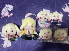 プロセカ　天馬咲希　ぬいぐるみ　まとめ売り