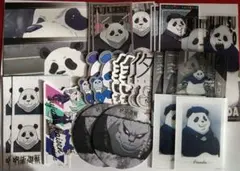 呪術廻戦 パンダ ポストカード ロングステッカー コースター ステッカー26枚