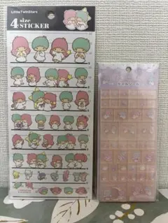 【即日発送】リトルツインスターズ 4サイズステッカー•タイルシール 2点セット