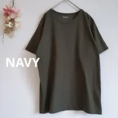 ネイビー ワッフルTシャツ【L】半袖 ワッフル生地 ラウンドネック シンプル