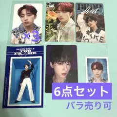 INI 許豊凡 フェンファン トレカ IDカード　セット