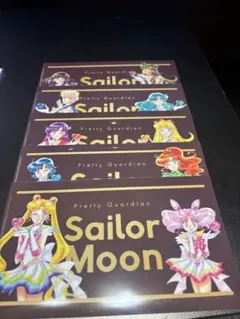 明治 セーラームーン オリジナルマルチケース 全5種 コンプリート