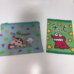クレヨンしんちゃん ポーチセット