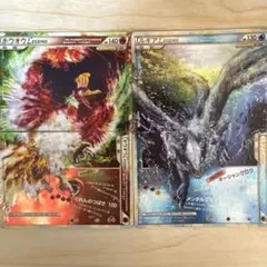 ポケモンカード ホウオウLEGEND ルギアLEGEND セットのサムネイル