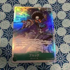 ブルック　sr ★ワンピースカードゲーム