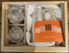 中里隆 唐津粉引茶碗 名品 定価55万 - メルカリ