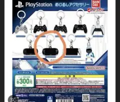 PlayStation めじるしアクセサリー PlayStation™︎VITA