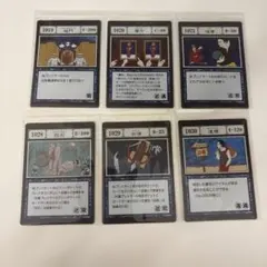 一番くじ ハンターハンター K賞 呪文カード　合計6枚