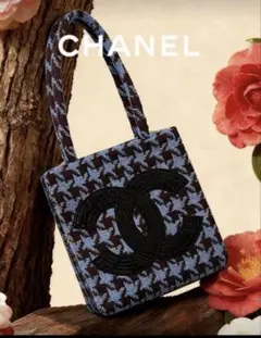 2026年最新】chanel ノベルティ トートバッグ スパンコールの人気