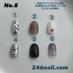 ネイルチップセット 多様なデザイン