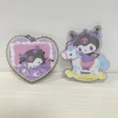 クロミ ベビー アクリルチャーム 2点セット