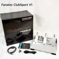 2026年最新】fanatec CLUBSPORT pedals v3の人気アイテム - メルカリ