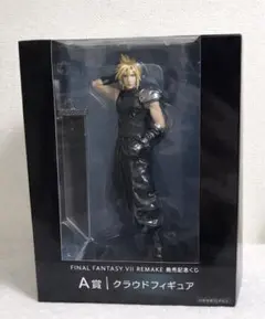 2026年最新】ff7 a賞の人気アイテム - メルカリ