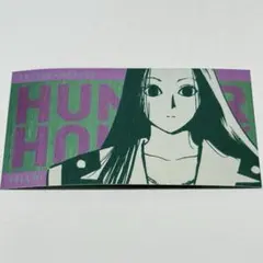 2026年最新】HUNTER×HUNTERイルミトレーディングカードの人気アイテム