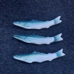 魚型 陶器製箸置き 3個セット