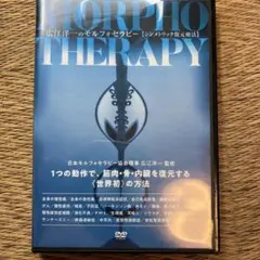 2026年最新】広江洋一の人気アイテム - メルカリ