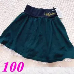 Item thumbnail for item bdd0d99a-5750-430b-b830-b2b38b74d4fa