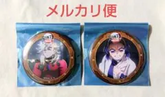 鬼滅の刃〈童磨 胡蝶 しのぶ〉57mm 缶バッジ 無限城 三期 上弦の弐