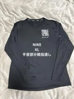 【美品】Nike 長袖Tシャツ ブラック XL