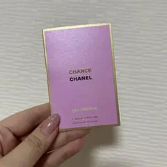 CHANEL CHANCE Eau Fraîche 1.5mlサンプル