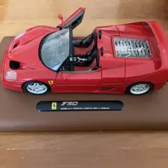 y*5様 Ferrari F50 1/18 国内限定200台 - メルカリ