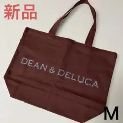 DEAN&DELUCA☆トートバッグ　Ｍ　レッドビーンズ