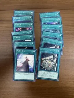 遊戯王OCG アジア版トラップカード 7枚セット - メルカリ