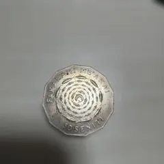 2026年最新】トンガ硬貨の人気アイテム - メルカリ