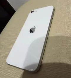 Item thumbnail for item 0c140774-2c1a-4407-a613-5552b29b6562