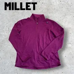 【美品】ミレー MILLET ハーフジップ 長袖 カットソー レディースMサイズ