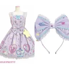 Angelic pretty Misty Skyジャンパースカート - メルカリ