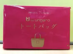 素敵なあの人 2026年7月号 特別付録 U by ungaro トートバッグのサムネイル