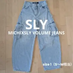 【美品】 SLY ミチ コラボ ミチスライ ボリュームジーンズ デニム 1のサムネイル