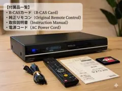 2026年最新】rd-xd91 toshibaの人気アイテム - メルカリ