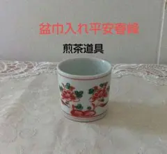 2025年最新】春峰の人気アイテム - メルカリ