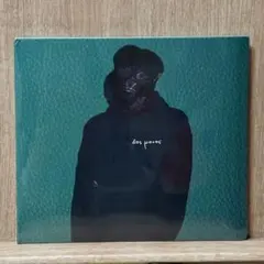 2026年最新】dos monosの人気アイテム - メルカリ