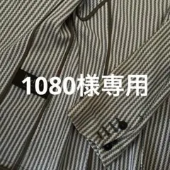 2026年最新】Berluti テーラードジャケットの人気アイテム - メルカリ