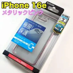 Item thumbnail for item 8f011010-a7b3-4086-abbd-fbac7accaf2d